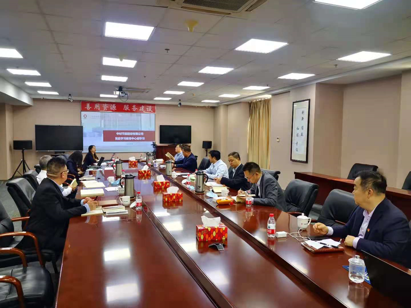 星空综合体育官网入口