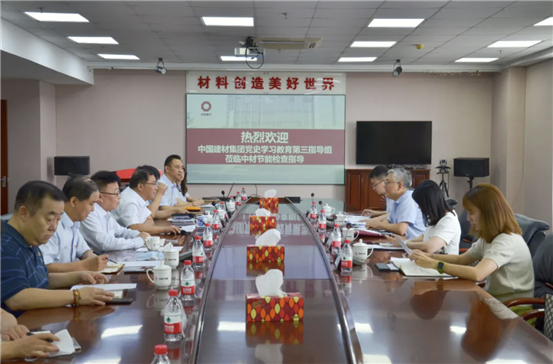 星空综合体育官网入口