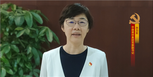 ÐÇ¿Õ×ÛºÏÌåÓý¹ÙÍøÈë¿Ú