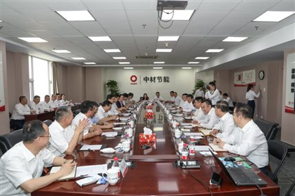 集团党委书记、董事长周育先莅临星空·综合体育官网入口节能调研指导