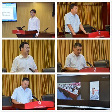 ÐÇ¿Õ×ÛºÏÌåÓý¹ÙÍøÈë¿Ú