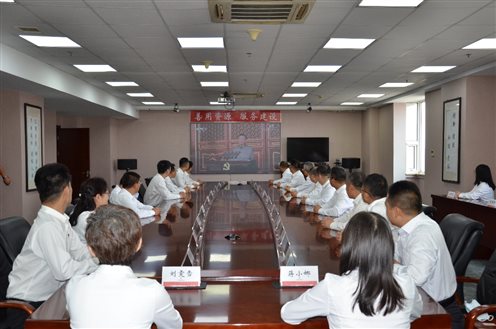 星空综合体育官网入口