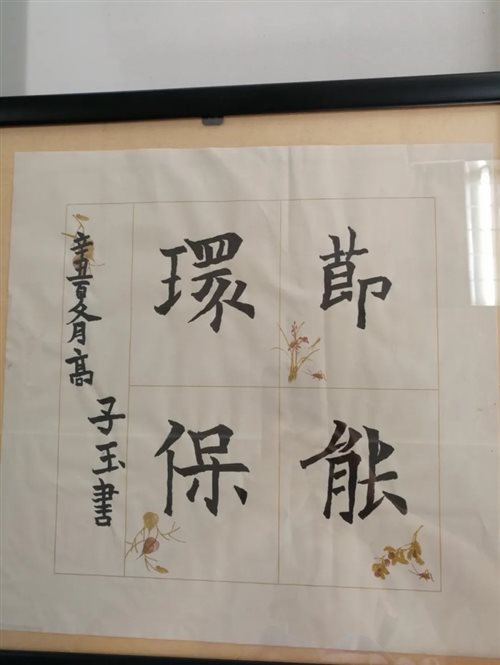 �ǿ��ۺ������������