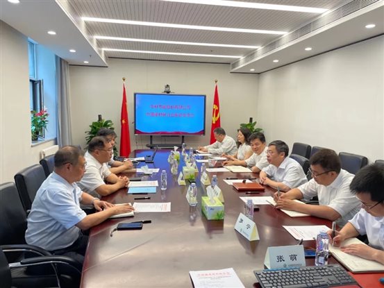 星空综合体育官网入口