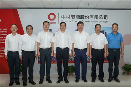 周育先会见天津市北辰区委书记冯卫华等向导