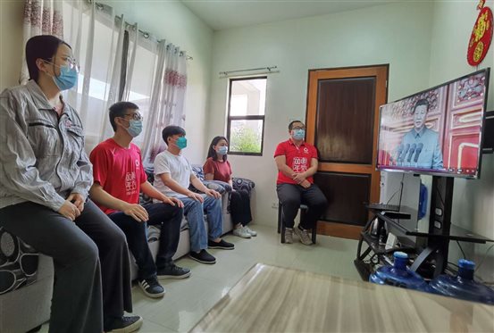 星空综合体育官网入口