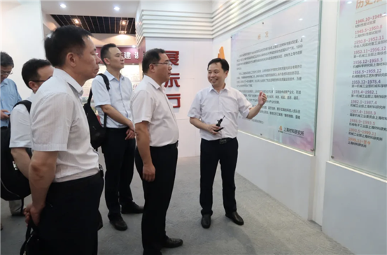 星空综合体育官网入口