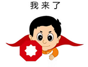 星空综合体育官网入口