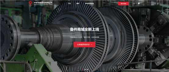 星空综合体育官网入口