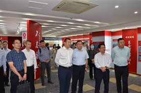 星空综合体育官网入口