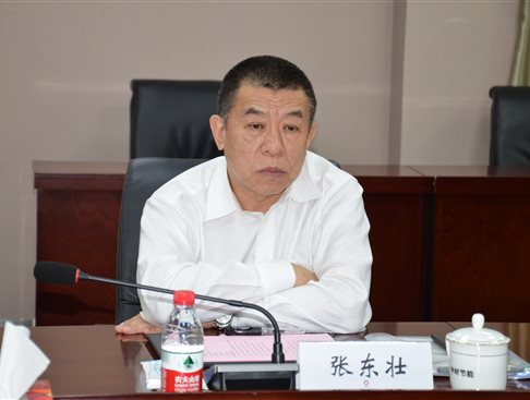 星空综合体育官网入口