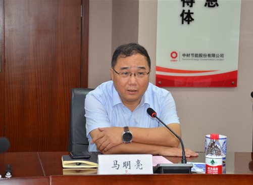 星空综合体育官网入口