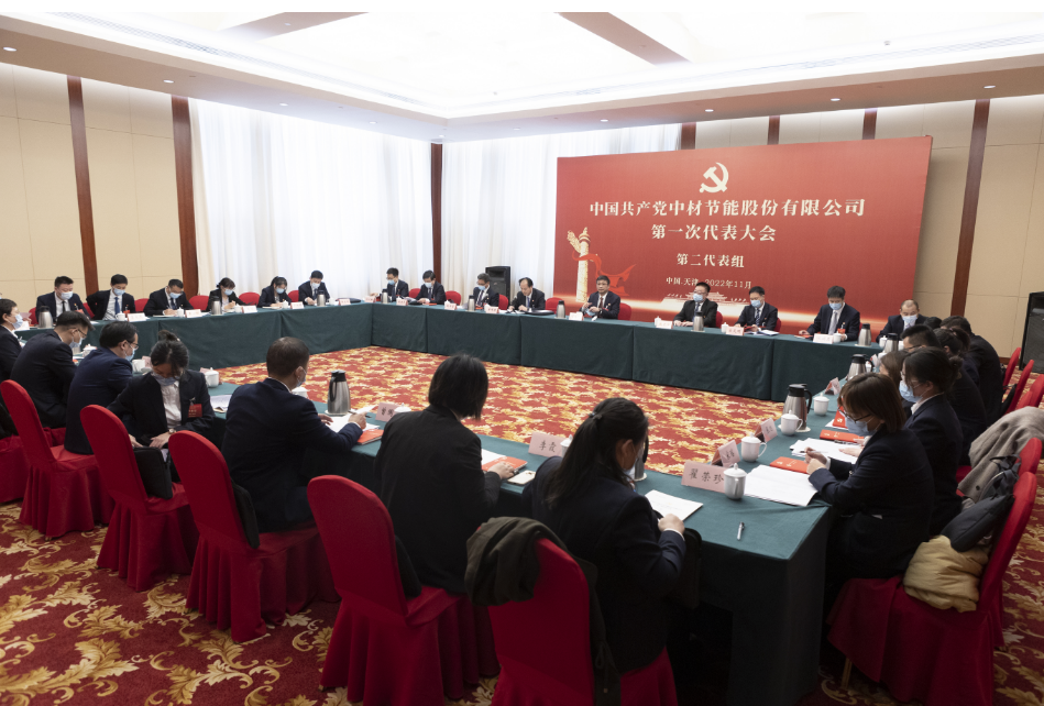 96edb5019cc8476074ba1bccbab139d.png 96edb5019cc8476074ba1bccbab139d.png