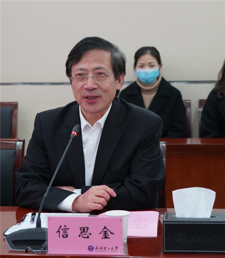 星空综合体育官网入口