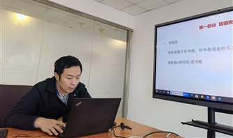 �ǿ��ۺ������������