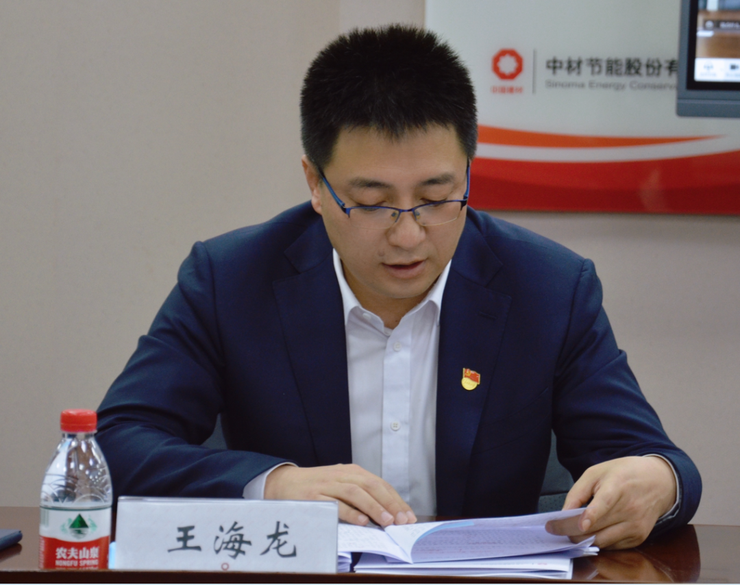 66e8d9e0105ee427b91aec2f416494f.png 66e8d9e0105ee427b91aec2f416494f.png