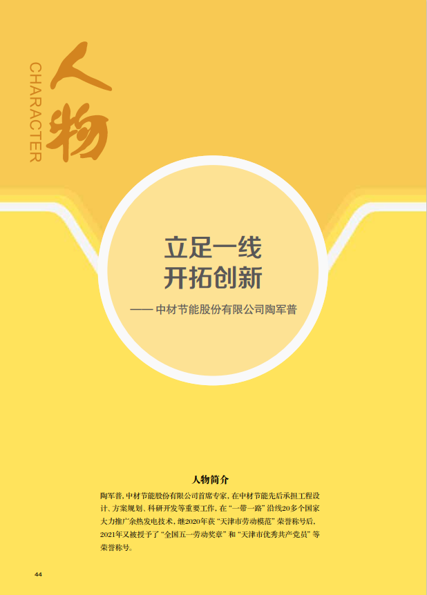 3b25ad64c3047bbe0bdeac4361ded0c.png 3b25ad64c3047bbe0bdeac4361ded0c.png