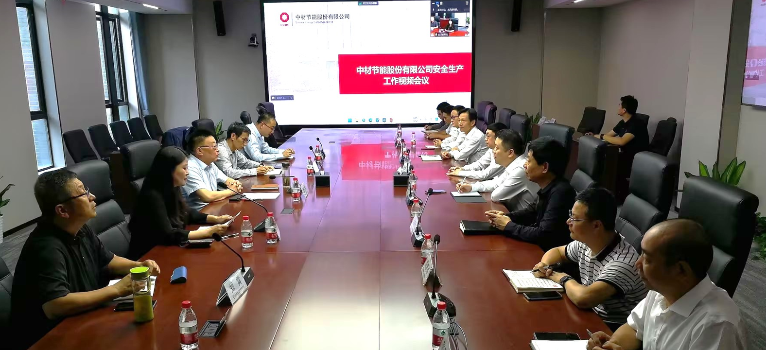 Çå¾²Éú²ú¾Û»á2.jpg Çå¾²Éú²ú¾Û»á2.jpg