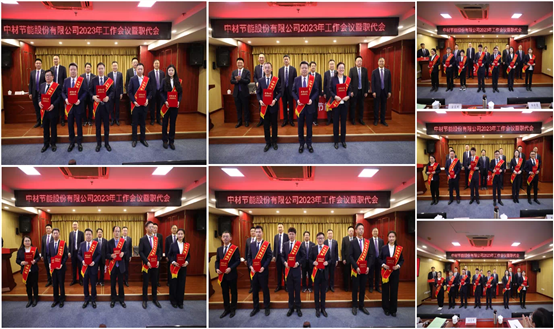 星空综合体育官网入口