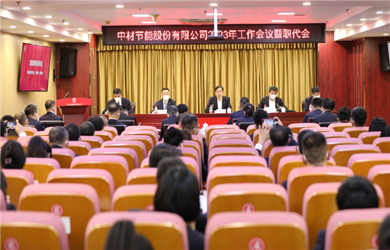 星空综合体育官网入口