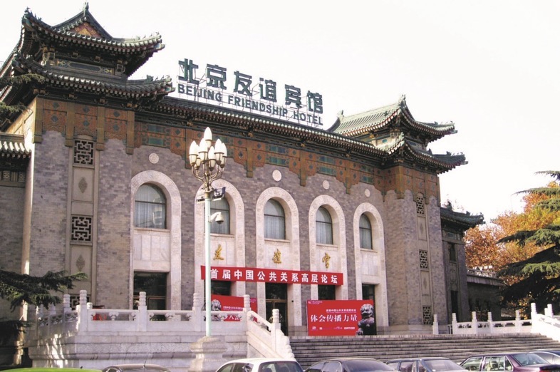 �ǿ��ۺ������������