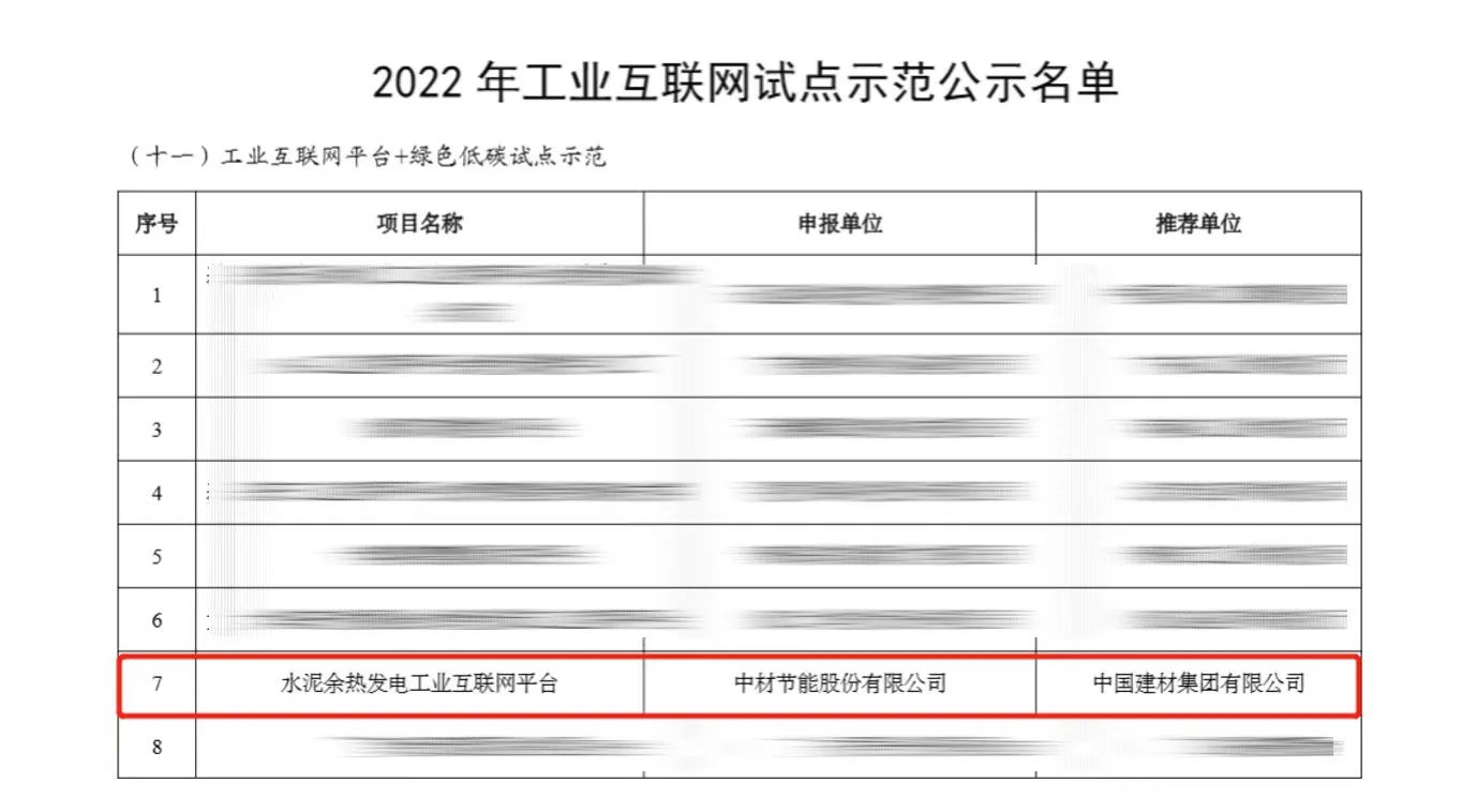 08fa597da6a8108432fb1b45b7be2f4a.jpg 08fa597da6a8108432fb1b45b7be2f4a.jpg