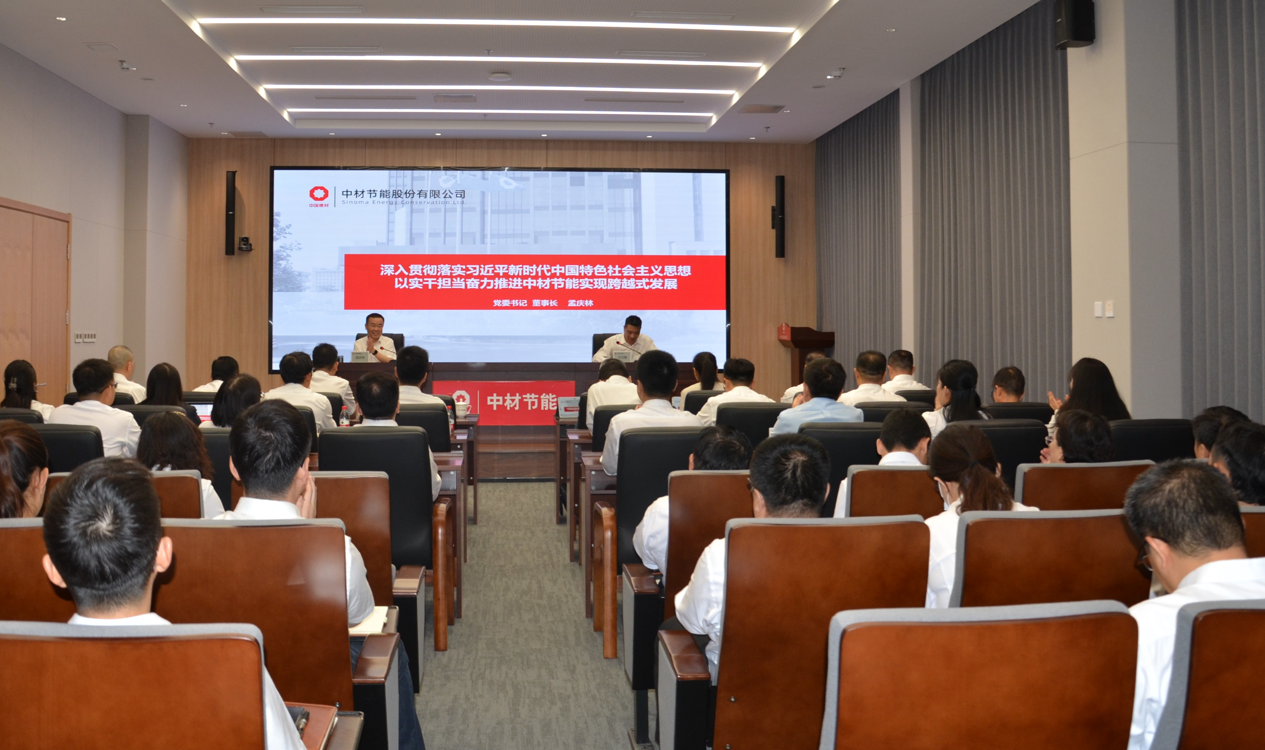 043e7de5a02e34077ae847c9c03ea0c8.png 043e7de5a02e34077ae847c9c03ea0c8.png