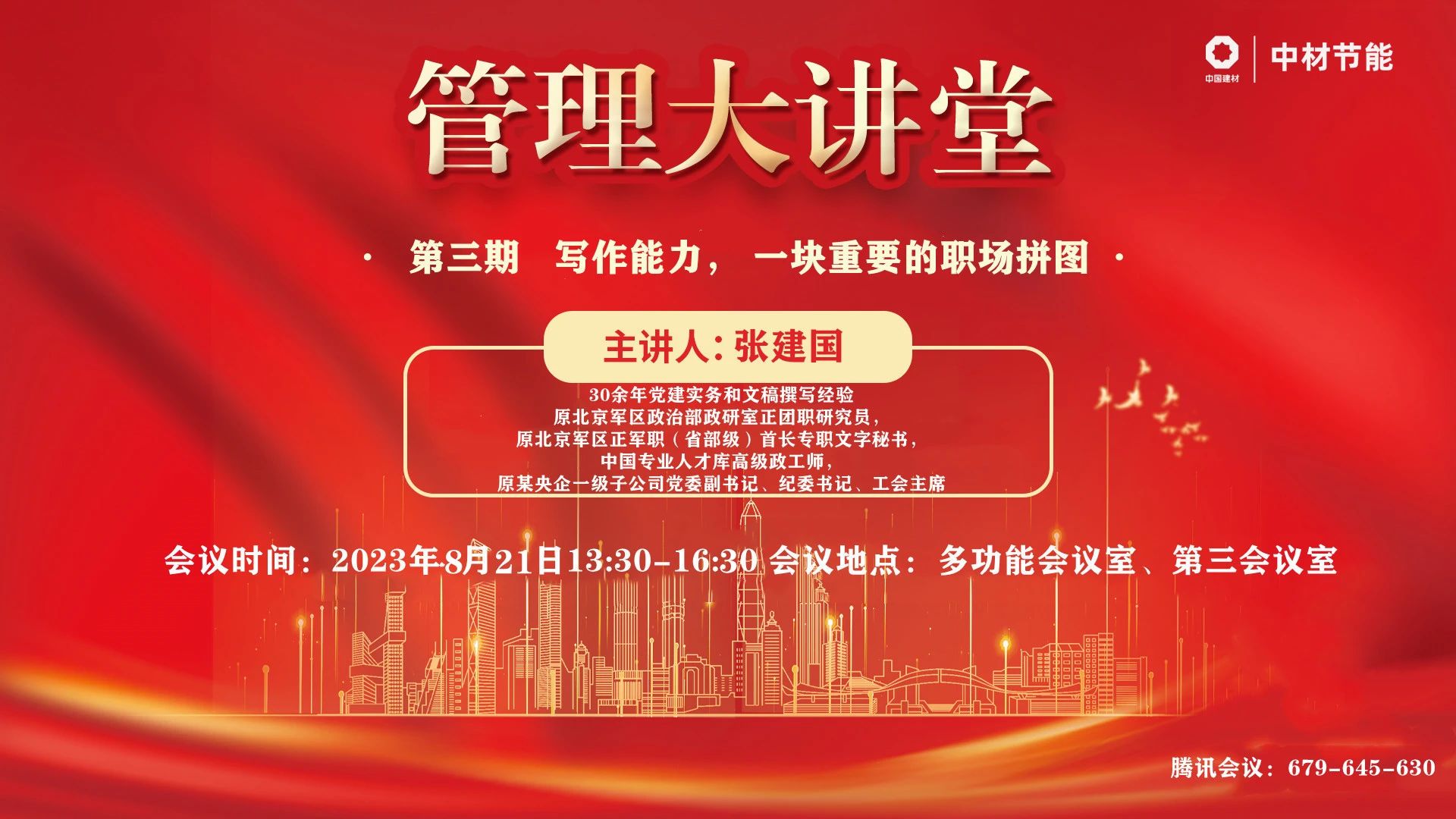 bb8d1ec43c01a0a4bdd2ac2242eac53e.jpg bb8d1ec43c01a0a4bdd2ac2242eac53e.jpg