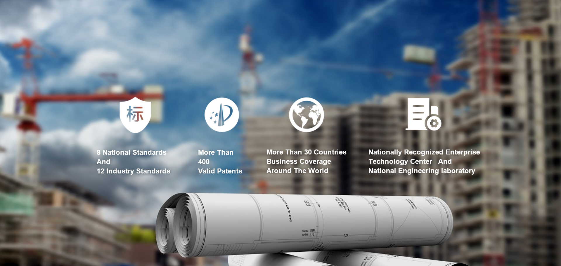 星空综合体育官网入口