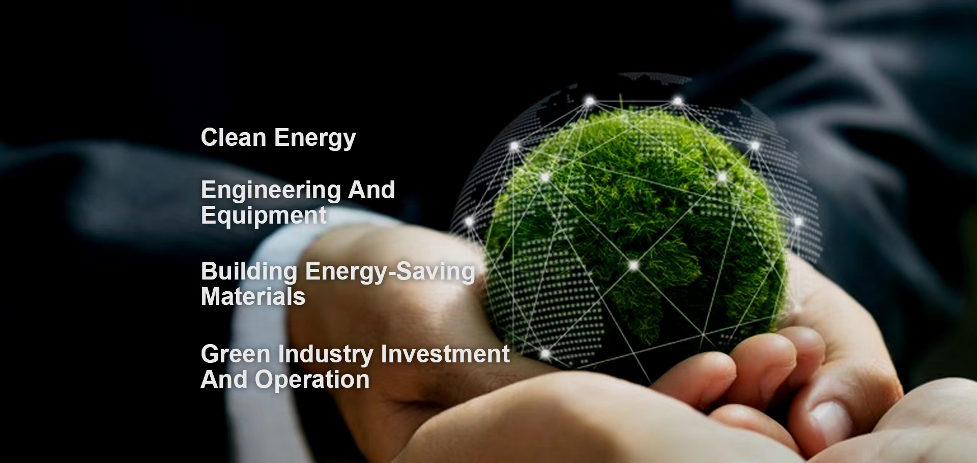 星空综合体育官网入口