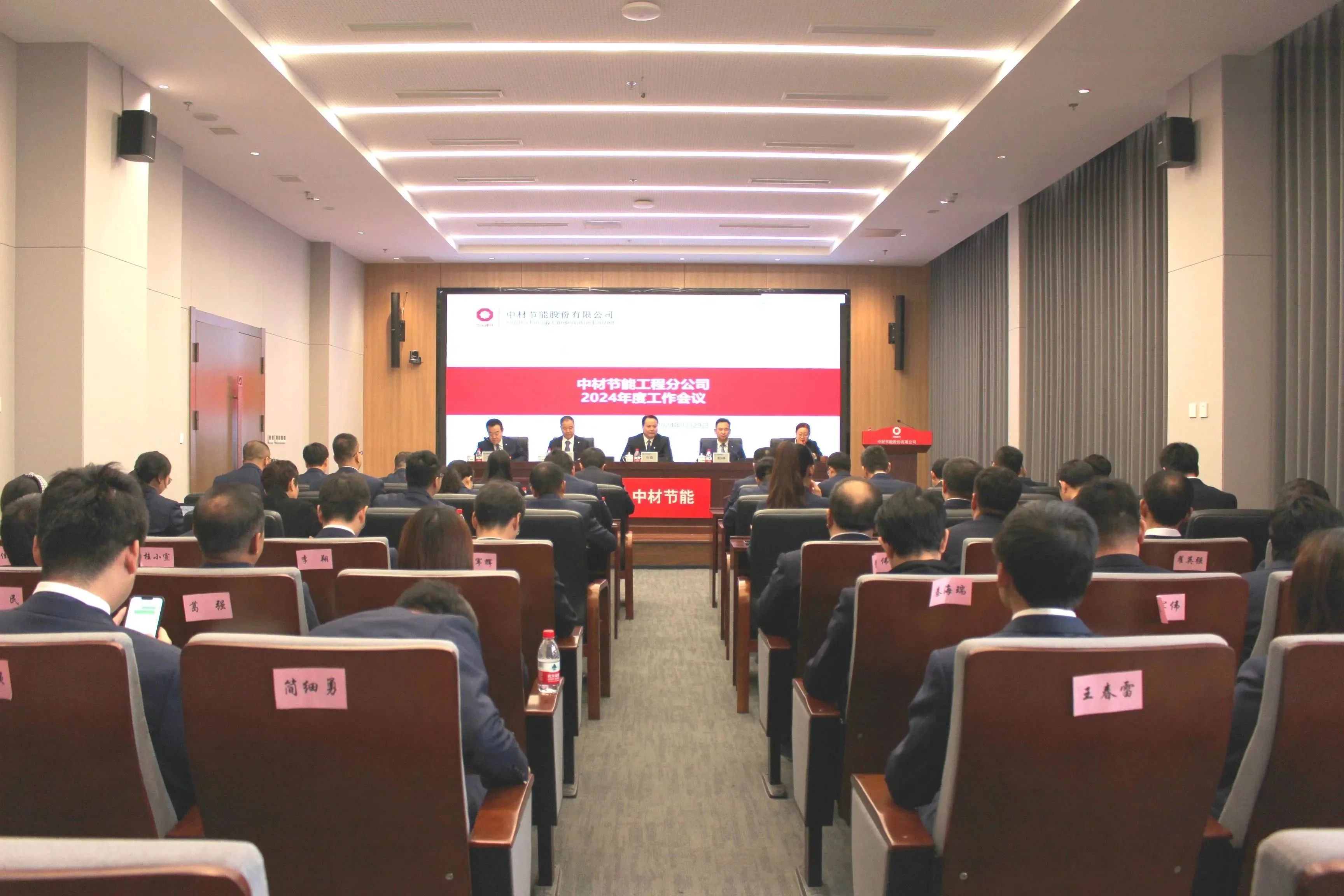 36ac692d2369f26c39f325da8392b42a.jpg 36ac692d2369f26c39f325da8392b42a.jpg