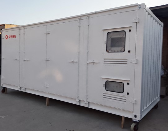 相变储热产品.jpg 相变储热产品.jpg